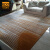 爱柯布洛 手工地毯 200cm×300cm约80%进口尼龙（66）+20%进口新西兰羊毛 D-258