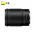 尼康（Nikon） 尼克尔 Z 85mm f/1.8 S 大光圈人像定焦镜头 全画幅微单相机Z卡口 Z 85mm f/1.8 S【香港仓发货】 官方标配