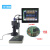 高清200万VGA视频数码显微镜1080P电子放大镜 观测检测维修显微镜