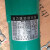 新西山磁力泵驱动循环泵MP10R15R20R30R40耐腐蚀耐酸碱微型化工泵定制 墨绿色MP-30RZM螺纹口