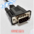 IT5000/6000触摸屏与H0U/H1U/H3U系列PLC 连接线 IT5-H2U-CAB 黑色 2m