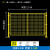定制工厂车间隔离网仓库隔断网铁丝网围栏移动设备隔离护栏安全防 高1.2m*长3.0m一网一柱 高1.5m*长2.5m一网一柱