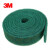 绿色定制清洁百洁布 抛光布 拉丝布 工业布 百洁布卷 8698绿色 宽7厘米X长5.7米 价