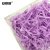 安赛瑞 拉菲草礼盒填充物（100g装）包装盒装饰碎纸丝带 创意喜糖伴手礼填充物 粉紫 25135
