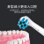 净主义 适配欧乐B电动牙刷头P4000 3709成人2D/3D型号通用 柔软敏感型EB17*4+多角度清洁型EB50*4 