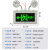 防爆应急灯LED疏散标志牌消防C照明灯加油站EX防爆安出 标准款防爆应急灯