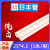 日丰PPR热熔水管管配件4分20r管件水管3米暖气管25冷热水管 25x3.5纯白3米[20根]