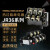 热继电器JR36-20JR36-63JR36-160热过载保护器22A63A160A JR36-20 14-22A