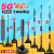 诺安跃   5G物联网吸盘天线GPRS/GSM/DTU无线模块售货机扫码充电桩天线 5根起批 2G款（高9厘米）3DB 1m 3天