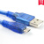 直通简思PLC配线 USB转RS232 公对母国产9针串口线 触摸屏下载线 USB转MICRO 线1m