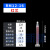 动态混合管RM12-26-16 17-26-16 AB胶搅拌管 宝泽新材 厂家直供 RM17-26  蓝芯 50只装