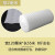 epe珍棉包装膜泡沫板泡沫垫搬家打包膜地板家具保护快递防震易碎 厚2mm宽120cm长约55米