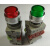 杭州三利 人宇牌 SANLI  LAY37 （PBC）按钮开关  P-E 带灯按钮侧 1常开 AC220V 1常开 红色