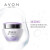 雅芳（AVON） 新活净润面霜50g补水保湿滋润面霜（新旧版随机发货） 新活美白净润面霜50g