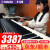 雅马哈电钢琴P128B 88键重锤电子钢琴 初学成人考级入门智能数码钢琴 P128主机+单踏+标配 黑色