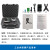 杰泰科技(JEET)THX-LF8030D高清工业内窥镜 孔探仪（定制货期15天）