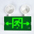 幻色 消防二合一复合多功能新国标led双头应急照明灯安全出口疏散指示灯 复合双头灯安口