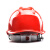 伟光V型ABS安全帽工地 新国标电绝缘安全帽 红色按键式 1顶