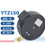 上海亿川YTZ150电阻远传压力表1MPA恒压供水变频器远程压力传感表 0-2.5MPA【表盘150】