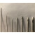 cy不锈钢侧孔针头 5号-30号 色谱进样尖头针防堵塞实验用吸样定制 不锈钢侧孔7号长度35mm1支