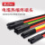 强力（QLG）1KV电缆热缩终端头四芯(70-120平方) 指套交联热缩附件绝缘套管 SY-1/4.2