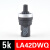 WIW22S精密变频器电位器带旋钮可调LA42DWQ-22 5K 10K 1K 2K 5k