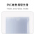 联嘉 PVC背胶标签袋  透明自粘塑料卡套物料卡软胶标识套A4竖款22.2X31cm 100个 