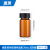 湘玻玻璃样品瓶螺口透明螺纹瓶棕色试剂西林瓶菌种瓶带盖2/3/20ml 棕色20ml不带刻度100个/盒