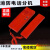 利达北京恒业世纪消防电话HY5716B松江总线式电话分机HY5716C代替