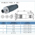 M12航空插头防水M12连接器直角公头母头对接式4针5孔8芯螺丝压线 直头4孔母头