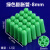 塑料膨胀管绿色6mm8mm涨塞胀塞M6M墙塞胶塞彭胀管胶栓胶粒 6mmX500颗一盒