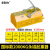永磁起重器磁力吊1吨400KG强力吸盘600KG工业强磁2T起重磁铁3t5吨 国标款2吨