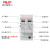 德力西2P浪涌保护器DZ47Y220V二级380V三相电涌4P防雷开关65A 2P(220V) 65KA