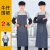 牛仔围裙工作围裙劳保电焊成人男女韩版时尚厨房餐厅耐磨帆布围裙 牛仔套袖普通口1双