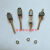 线切割导电杆导电棒导电块铜棒铜螺丝偏心铜棒绝缘座绝缘套 偏心M6*63长（装孔6的导电块）