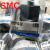 SMC原装电磁阀 VT317-5G-02 VT317-5D-02 VT317V-5G-02 5D VT317V-4G-02