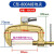 德威狮定制电焊机配件焊把线接地钳地线夹电焊夹子800a地线钳电焊机接头 C型接地夹 800A