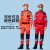 瑞可特 RSF321 抢险救援服套装 电网电力反光应急救援长袖工作服 红色（套装+帽子+标识+腰带） 4XL 