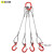 定制钢丝绳吊具起重吊具组合压制吊装钢丝绳吊钩吊具起重索具两腿 2T2腿0.5m 钢管钩