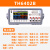 同惠（Tonghui）可编程线性直流电源3/4通道独立调节高精度实验室低纹波 TH6402B