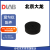 DLAB北京大龙MX-S可调式混匀仪/MX-F/MX-C/MX-M96孔板混匀仪涡旋混匀仪 VT1.3.5（适用10-15mL试管） 