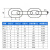 金固牢 304不锈钢链条晾衣链铁链起重链狗链牵引链 粗6mm长5米(多拍不截断)KZS-722