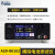 昂盛达ASD906B移动电源模拟器电池仪模拟器 PCBA检测仪设备定制 ASD-B0102(5V2A10W)