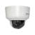 海康威视（HIKVISION）轻智能系列摄像机DS-2CD7125EVWDV3-IZS(2.7-13.5mm)
