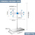 boliyiqi 大理石滴定台不锈钢滴定架台蝴蝶夹滴定管固定架实验室器材 不锈钢滴定台+滴定夹铝制 