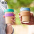 KEEPCUP 玻璃杯咖啡杯便携水杯透明随手杯小巧随行杯冷萃外带杯高颜值杯 彩环-黑咖(340ml)