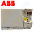 ABB变频器-03E-12A5-4 5.5/7.5/11/15/18.5/22KW械通用 ACS355-03E-38A0-4 18.5KW