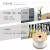 白色PVC套管 线号机通用梅花内齿管 电线印字号码管 空白打线号管 1.5mm2(内径3.2mm)