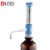 DLAB大龙瓶口分液器DispensMate移液器1-10ml量程 含6种瓶口适配器(不含棕色试剂瓶) 编码7032100002