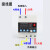 开关自动重合闸漏电断路器监控光伏自复式过欠压保护器 10A 2P